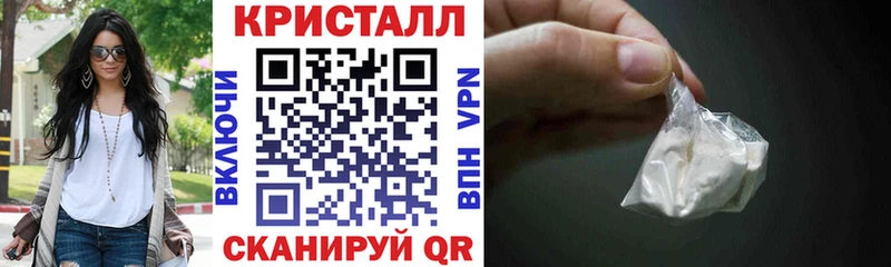 АМФ Розовый  что такое наркотик  Грозный 