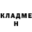 Метадон methadone Kristina Zolo