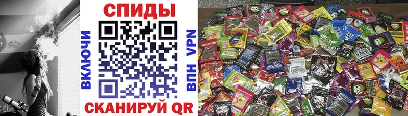 Бутират 1.4BDO  мега   Грозный 