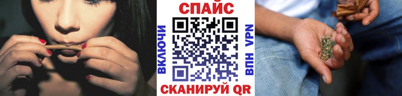 БУТИРАТ GHB Грозный