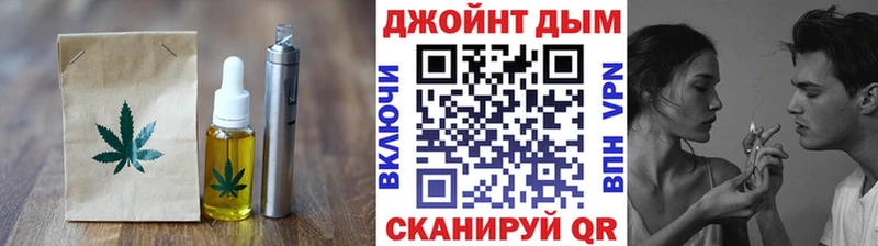 Cannafood марихуана  что такое наркотик  это телеграм  Грозный 