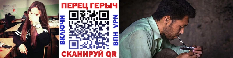 Героин Heroin  сколько стоит  Грозный 