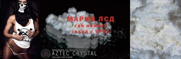 a pvp Абаза