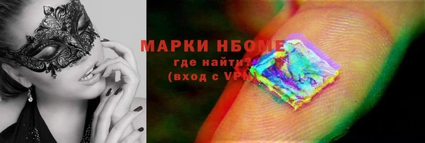 дурь Алексеевка
