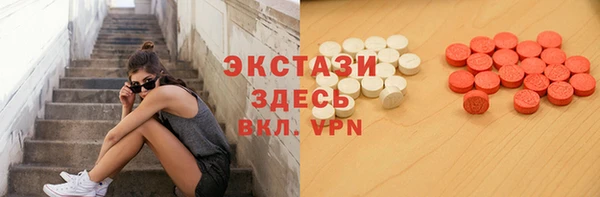 стаф Алзамай