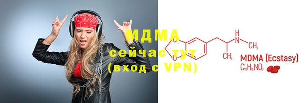 дурь Алексеевка