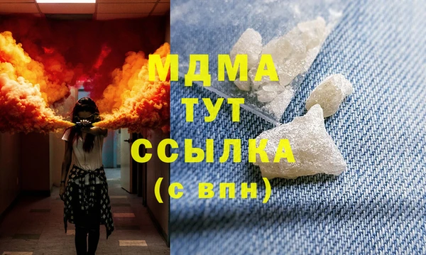 Альфа ПВП Алексин