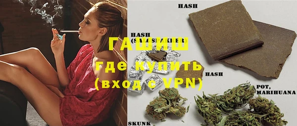 a pvp Абаза