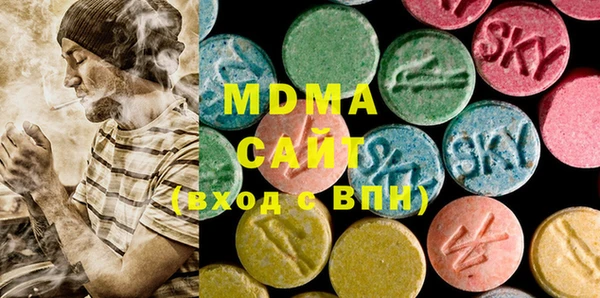 МДПВ Абинск
