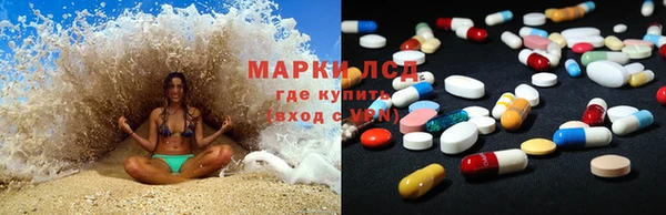 Альфа ПВП Алексин