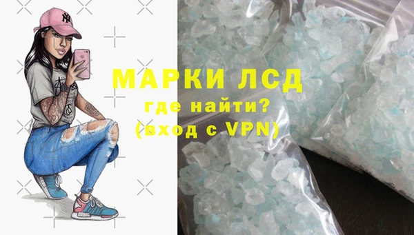 Альфа ПВП Алексин