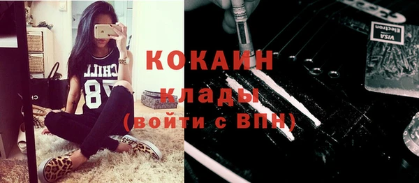 МДПВ Абинск