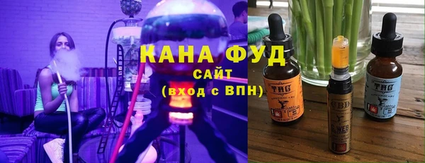 a pvp Абаза
