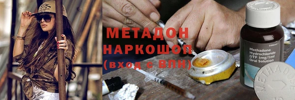 МДПВ Абинск