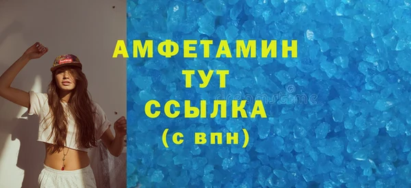 a pvp Абаза