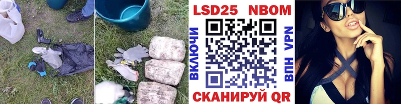 ЛСД экстази кислота  Грозный 