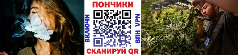 продажа наркотиков  Грозный  blacksprut ONION  Каннабис план 